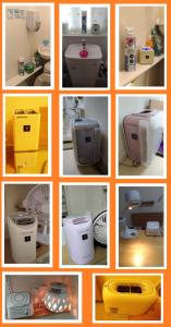 八王子市東京民宿 八王子之家的各种厕所图片的拼贴