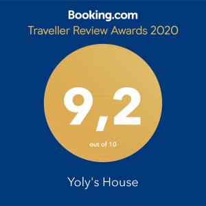CarazYoly's House的阅读旅行者评奖与黄圈的标志