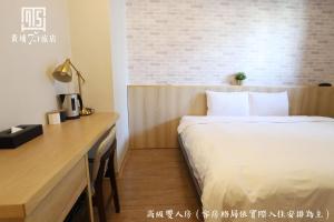 台中市Unique Hotel 黃埔75旅店 的相册照片