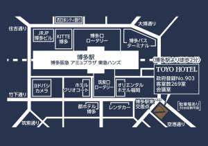 福冈东洋酒店的拟议的两家酒店的平面图