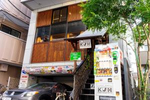 东京ゲストハウス高円寺純情ホテル -Guest House Koenji Junjo Hotel-的相册照片