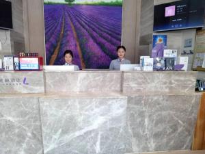 贵阳麗枫酒店·贵阳北站店的相册照片