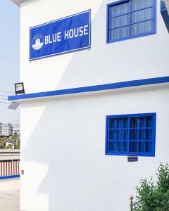 Blue House平面图