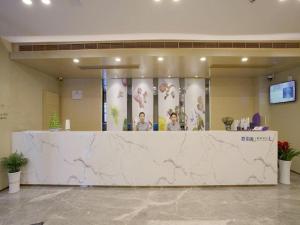 南京麗枫酒店·南京奥体南部岱山新城店的相册照片