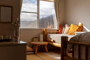 Canopy Lodge - Boutique Lodge at Hakuba Cortina的休息区