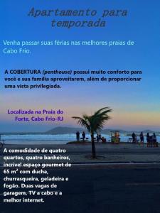 apartamento de cobertura praia do forte cabo frio平面图