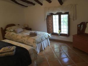 ArboleasCortijo Esquina B&B Guesthouse的相册照片