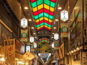 京都欧米亚酒店的相册照片