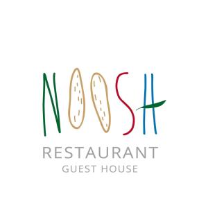 Noosh guesthouse平面图