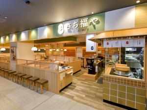 Wakoshi Tobu Hotel餐厅或其他用餐的地方