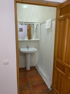 Hostal Atalaya en Capileira CB的一间浴室