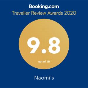 罗什平纳Naomi's的黄色圆圈,有9个数字,文字旅行评论奖