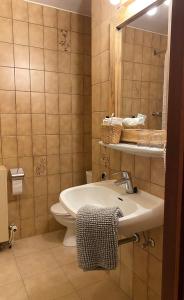新福克斯酒店的一间浴室