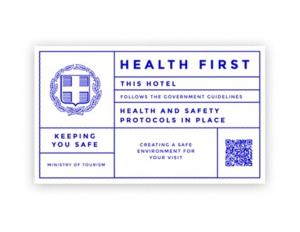 埃普塔罗弗斯巴尔科尼阿格利亚尼斯酒店的这家酒店的健康和安全协议,以订票为先。