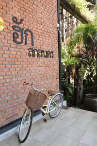 色军Hug Sakhonnakhon Hotel的相册照片