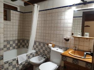 Hotel Labranza的一间浴室