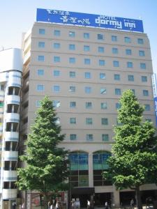 多美迎仙台ANNEX酒店