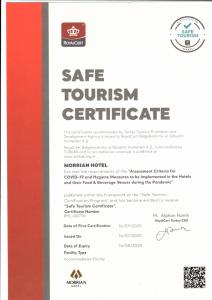 Inegol莫里安酒店的一份红色和白色的旅游地证书简历模板