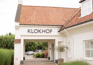 科特赖克Hostellerie Klokhof的相册照片