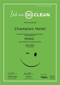 新加坡Champion Hotel的微笑的绿色邀请