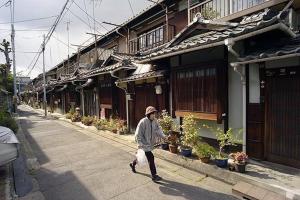 京都Demachi 2的相册照片