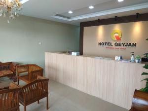 巴西富地Qeyjan Hotel的相册照片