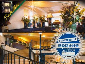 萨摩川内市卫星酒店的两间带螺旋楼梯的餐厅图片