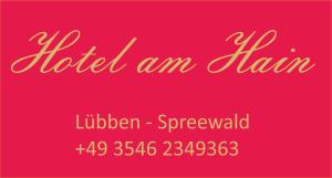 吕本Hotel am Hain的红标,写着酒店的话