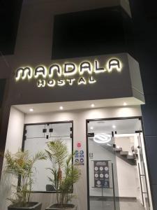 皮斯科Mandala的马丁医院前的标志