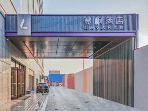 大城县Lavande Hotel Langfang Dacheng Xinda Xintiandi Plaza的相册照片