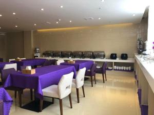 拉萨Lavande Hotel (Lhasa City Government Xizang University Branch)的相册照片