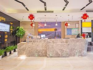 宁波Lavande Hotel Ningbo Railway Station Branch的相册照片