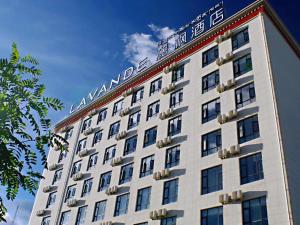 拉萨Lavande Hotel (Lhasa City Government Xizang University Branch)的相册照片