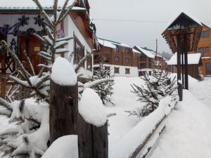 Edelweiss Carpathians Migovo平面图