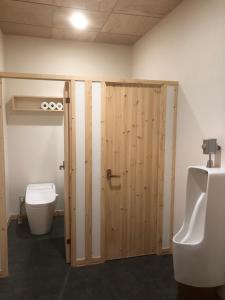 诺特拉克山林小屋的一间浴室