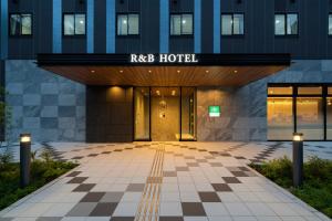 R&B Hotel Nagoya Shinkansenguchi的门面或入口