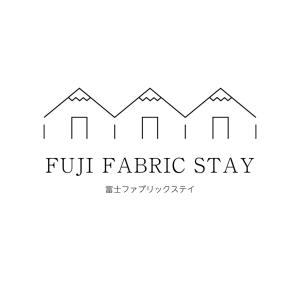 富士河口湖富士ファブリック ステイ的全套织物住宿标志