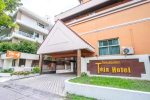 曼谷Tèja Hotel的相册照片