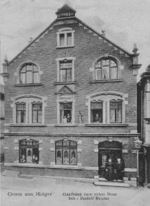 海格尔Hotel Reuter的砖砌建筑的旧照片