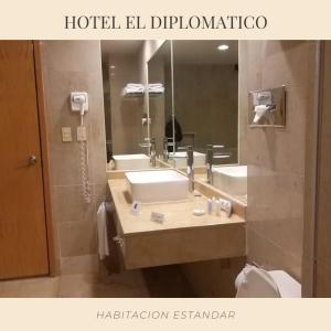 外交官酒店的一间浴室