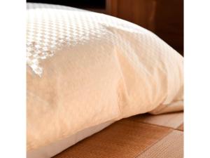 KidoHOTEL FUTABATEI - Vacation STAY 03261v的床上的白色枕头