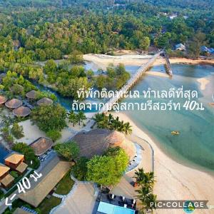 阁帕延岛Sabai Sabai Beach Bungalows的长颈鹿海滩空中景色