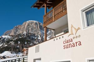 科尔福索Ciasa Sunara的山地酒店