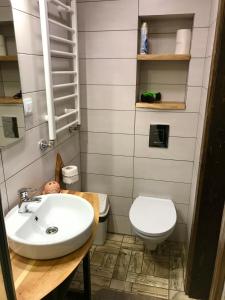 fazenda slavsko的一间浴室
