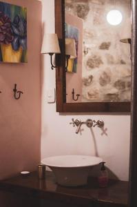 Cabañas Las Perdices de Candonga的一间浴室