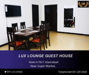 伊斯兰堡Lux Lounge Guest House的相册照片