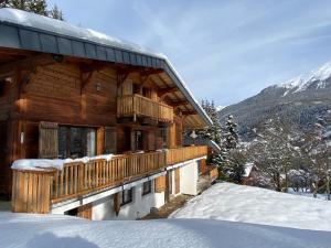 里雾诗Chambres d'hôtes - B&B - Chalet Mountain Vibes的相册照片