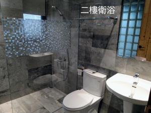 山舞林民宿的一间浴室