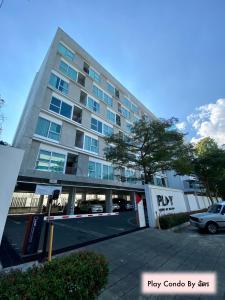 清迈Play Condo Chiang mai MAYA的相册照片