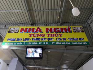 罗夷Tùng Thủy Homestay - Dinh Thầy Thím Lagi的相册照片